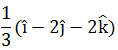 Maths-Vector Algebra-59191.png